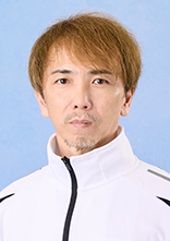 高濱　　芳久